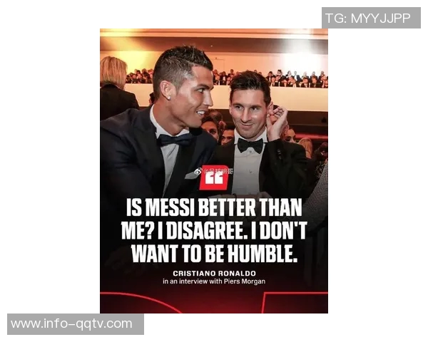 博斯克谈梅西C罗世界杯前景阿隆索布斯克茨共存引发热议