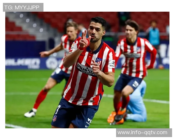 马竞为苏亚雷斯庆祝职业生涯进球达600个的辉煌成就