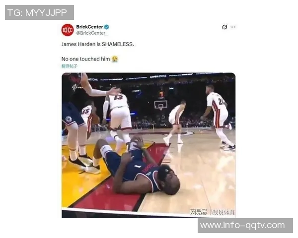 哈登19分钟正负值惨遭39只打两节加2分钟被卢按死真是难顶