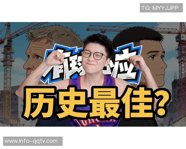 杨鸣谈科尔影响大中锋价值约基奇的崛起改变了局面